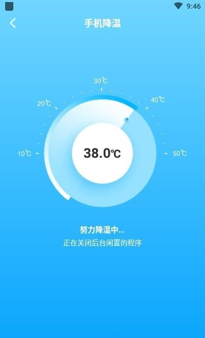 聯合WiFi App免費下載指南 安卓最新版v1.0.2安全獲取與網絡信息安全提醒